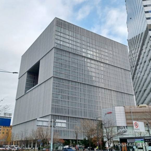 아모레퍼시픽 사옥. 연합뉴스