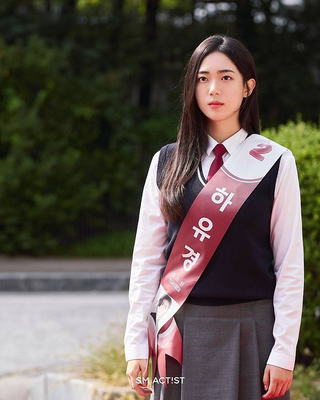 티빙