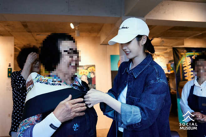 소셜뮤지엄 공식 SNS 계정 캡처