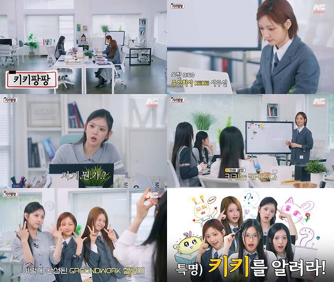 유튜브 채널