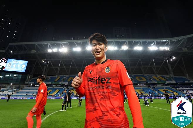 인천 유나이티드 골키퍼 김동헌. /사진=한국프로축구연맹 제공