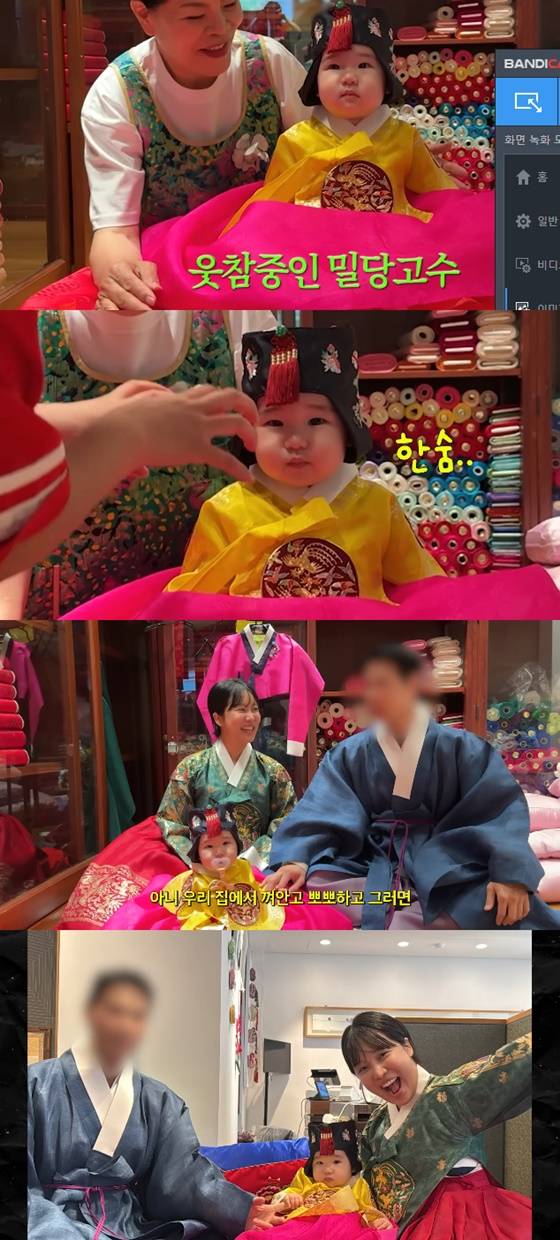 /사진=랄랄 유튜브