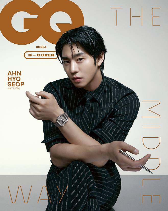 안효섭. 사진|GQ
