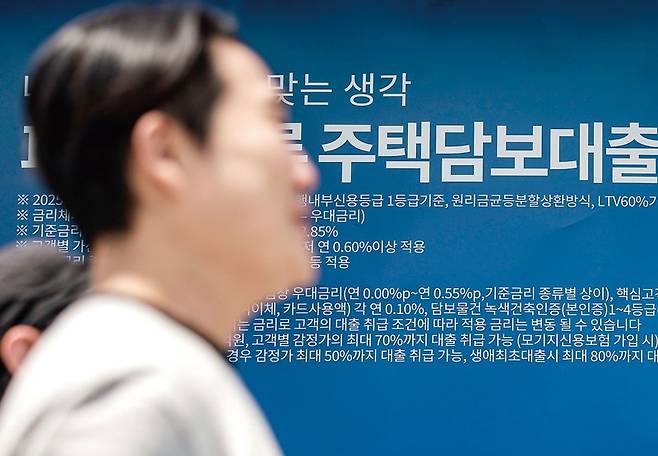 서울 아파트 매매가격지수가 다시 들끓고 있다. [사진 | 뉴시스[