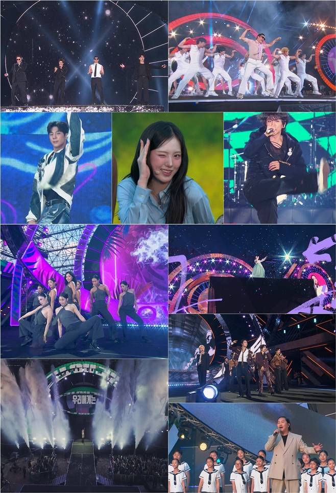 KBS2 불후의 명곡