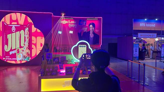 BTS 페스타에 마련된 '진라면' 부스 [하이브 제공. 재판매 및 DB 금지]