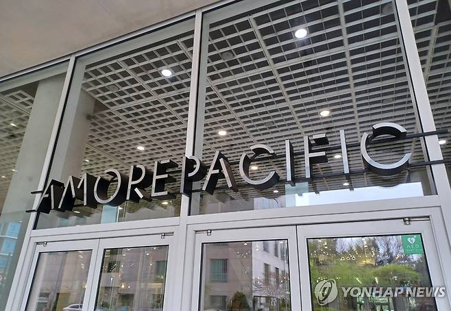 아모레퍼시픽 [촬영 안 철 수] 2025.4.12