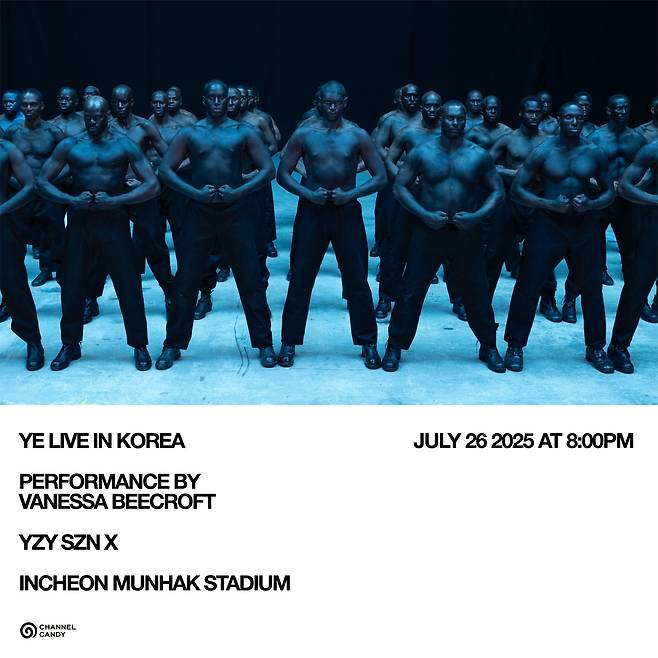 카녜이 웨스트 내한공연 포스터 [채널캔디 제공. 재판매 및 DB 금지]