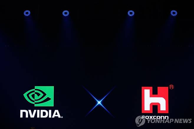 엔비디아와 폭스콘 로고 [EPA 연합뉴스 자료사진 재판매 및 DB 금지]