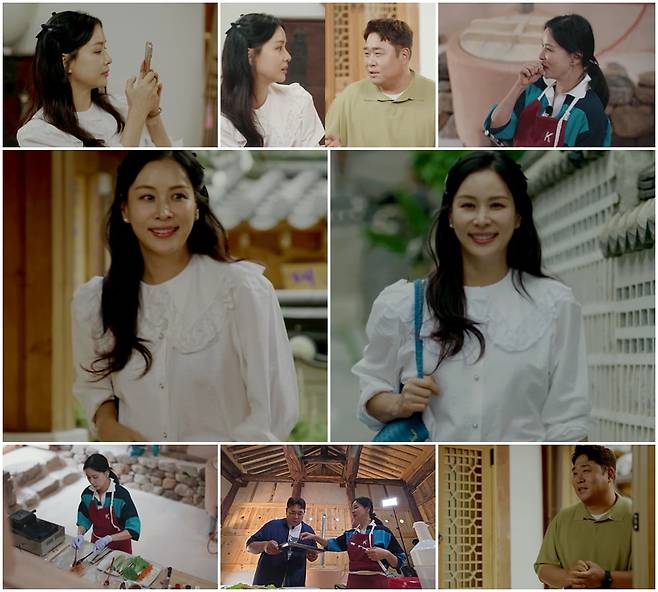 오은영 스테이
