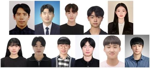 과학기술정보통신부와 한국장학재단이 실시하고 있는 대학원 대통령과학장학금 대상자로 선정된 포항공대 12명의 대학원생들. 연합뉴스