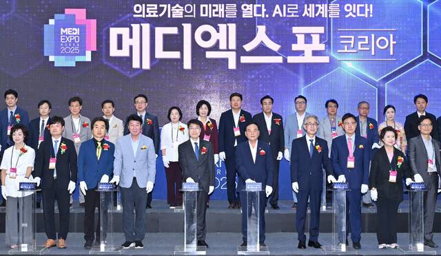 2025 메디엑스포 코리아' 기간에 대구시 의사회, 치과의사회, 약사회, 간호사회 등 지역 의료학술단체의 학술대회와 세미나가 열려 6천여 명의 의료진이 엑스코를 방문하고 있다. 대구시제공