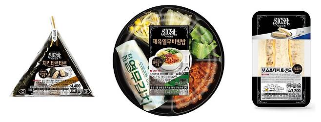 롯데웰푸드 식사이론 델리 라인업(롯데웰푸드 제공)