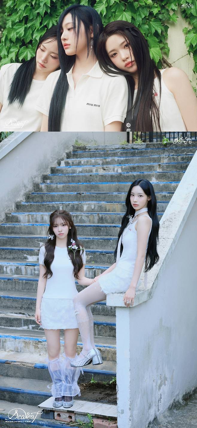 더뮤즈엔터테인먼트