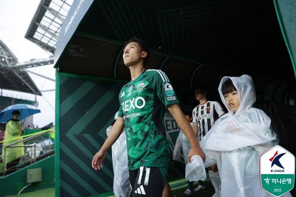 ⓒ프로축구연맹