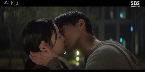 ⓒSBS '우리 영화'