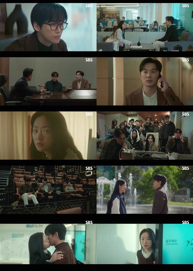‘우리영화’ 남궁민·이설 입맞춤 최고 4.7% (사진: SBS)