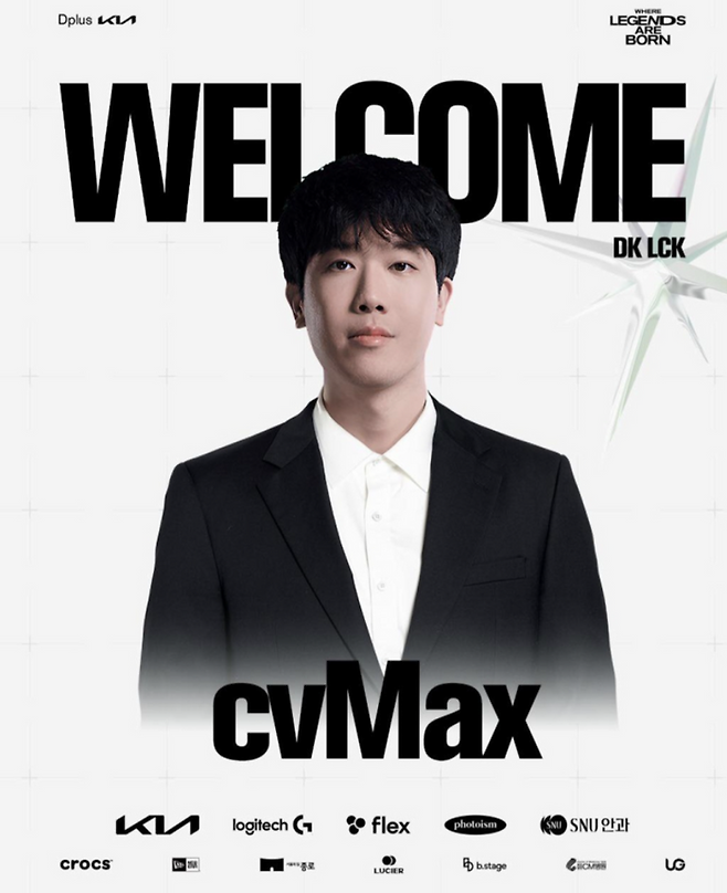 디플러스 기아 코치로 합류한 '씨맥' 김대호 ⓒ디플러스 기아