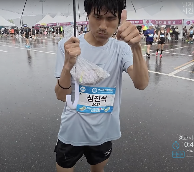 ac5939a70001b942813e33669735c1bcc2a977c21c773585f0dabed5e42e074dc2d2552d4ea2fd2bc9a114c2d1971e9e08d10c55e14c7640f9a42d65a94b4ffd6943b53ba6430b60c852b149a4b5a3