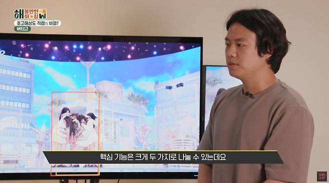 111111.JPG 음악방송 직캠의 비밀