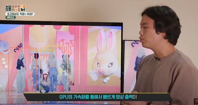 444444.JPG 음악방송 직캠의 비밀