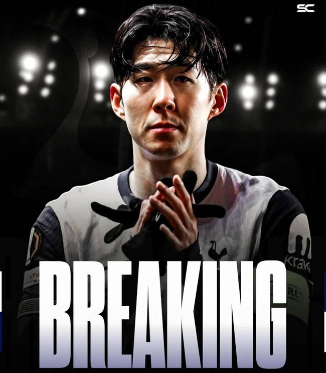 사진=스퍼스 코너