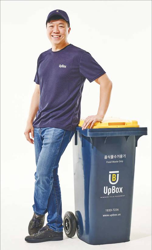 창업자 김근호 대표 [리코 제공]