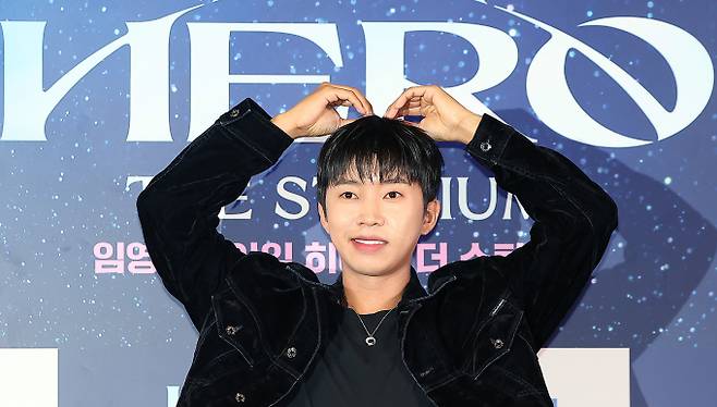 임영웅이 154주 연속 스타왕중왕 1위 자리를 지켰다. 사진은 임영웅이 지난해 8월 서울 CGV 용산아이파크몰에서 열린 '임영웅│아임 히어로 더 스타디움' 무대인사에 참석했던 모습. /사진=뉴스1