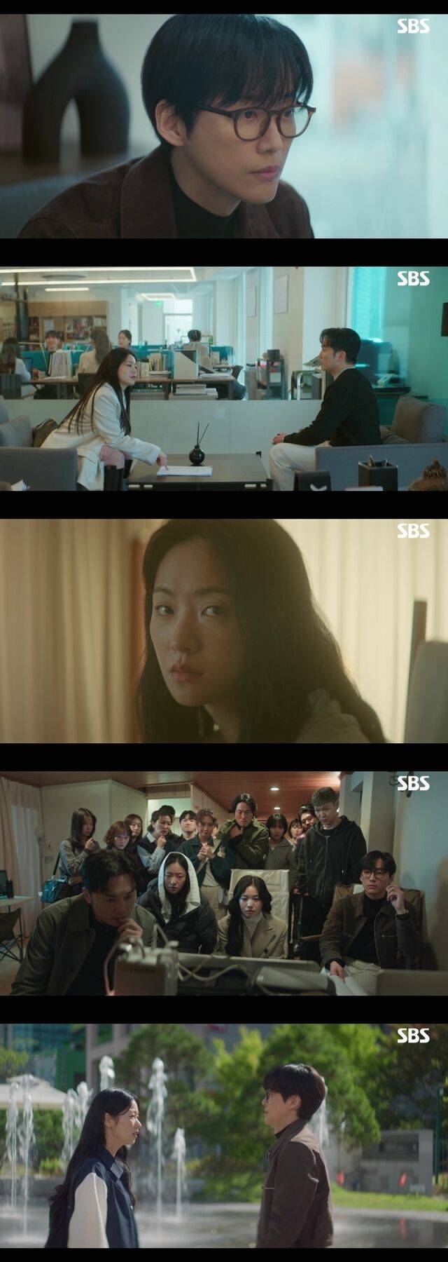 '우리영화' / SBS 방송화면 캡처