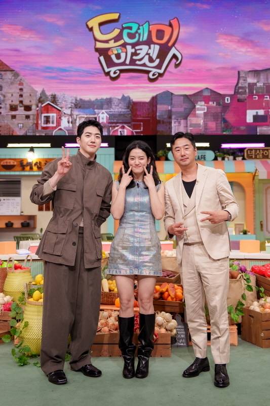 tvN ‘놀라운 토요일’ 제공