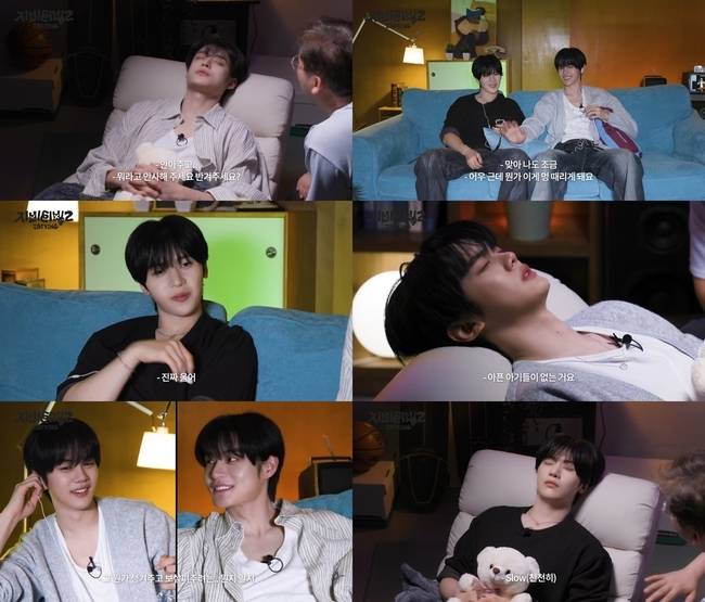 웨이크원 제공