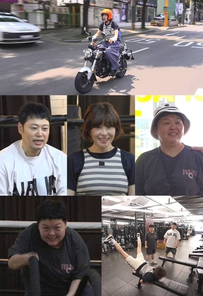 MBC ‘전지적 참견 시점’ 제공