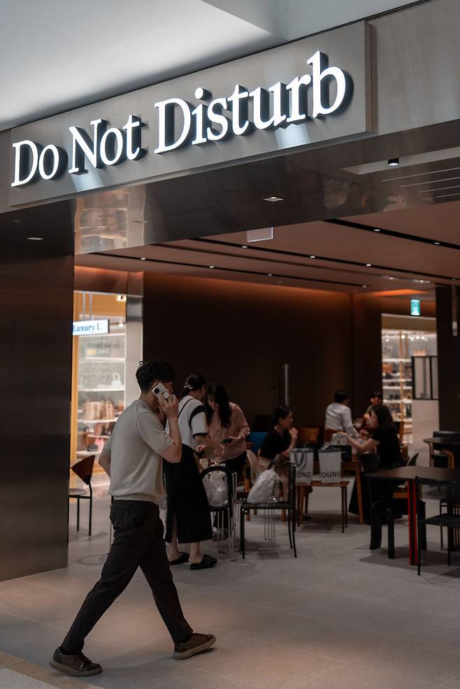 [대구=뉴시스] 김정화 기자 = 대구 빵지순례 맛집으로 유명한 카페 '두낫디스터브'가 오픈했다. 2025.06.20. jungk@newsis.com *재판매 및 DB 금지