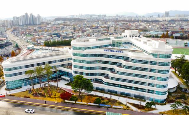 대전과학산업진흥원이 이전한 한남내 혁신파크. 사진제공=한남대