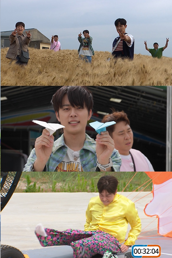 KBS 2TV ‘1박 2일 시즌4’ 제공