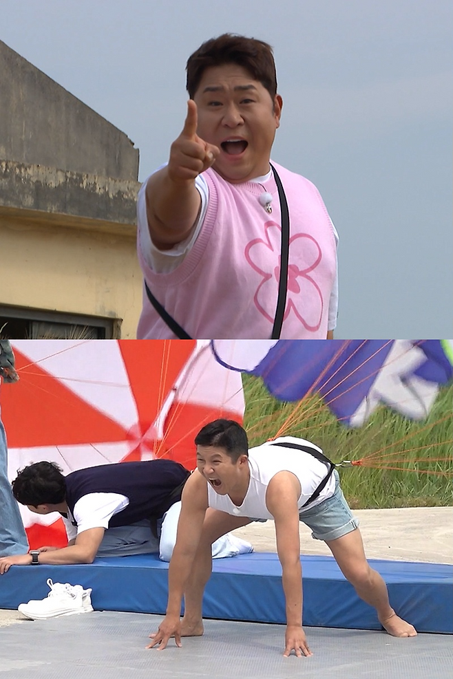KBS 2TV ‘1박 2일 시즌4’ 제공