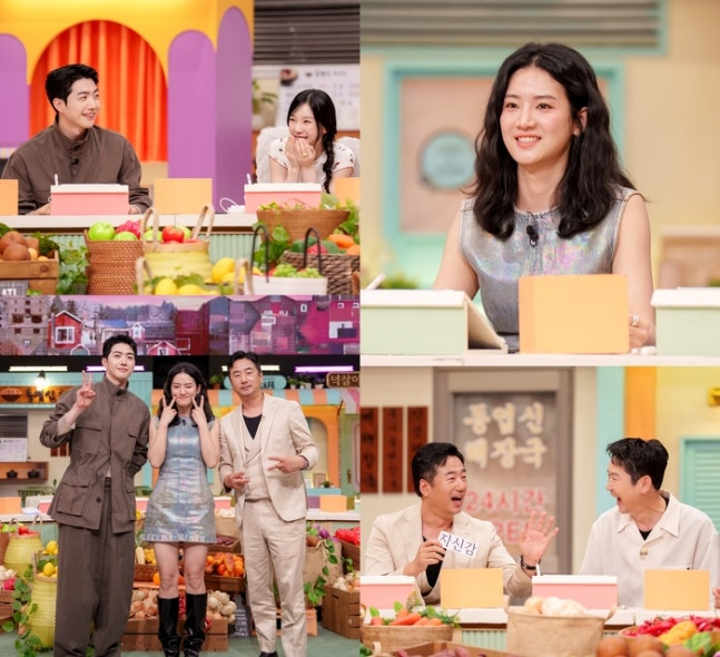 tvN 예능 ‘놀라운 토요일’