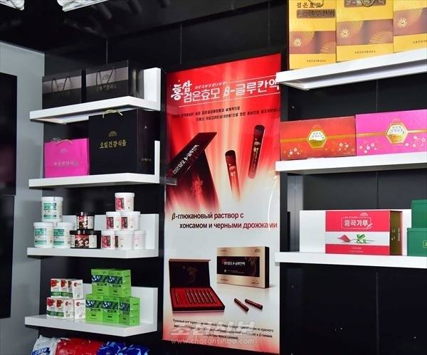 북한 오일건강식품생산소가 만든 '홍삼검은효모β-글루칸액' [조선신보 캡처]