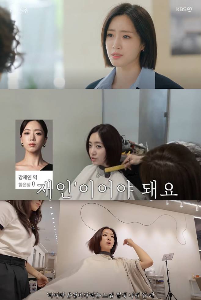 사진=마스크스튜디오 제공