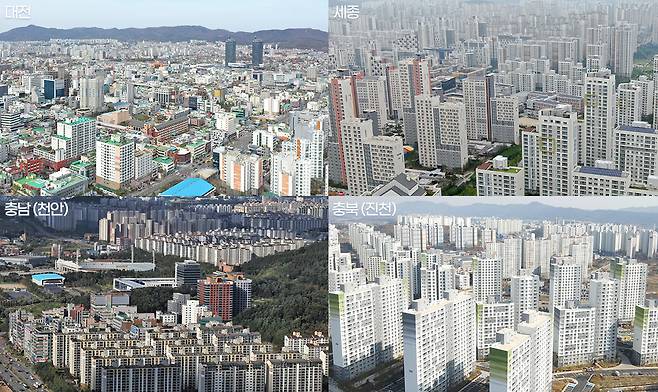 충청권 부동산.