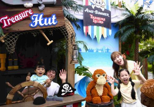 ◇레고랜드 코리아 리조트(대표:이순규)가 여름철을 맞아 오는 9월7일까지 ‘