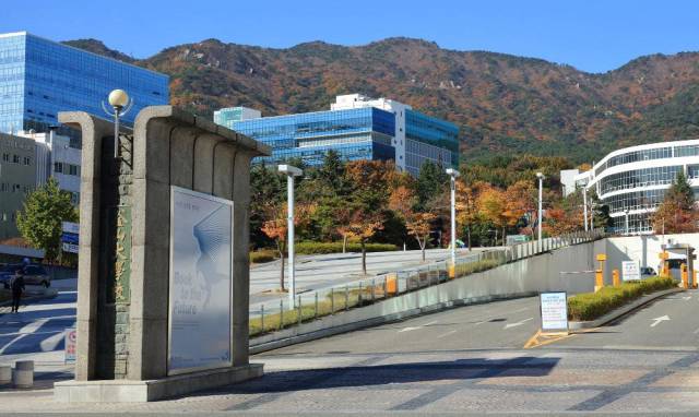 부산대 정문. 부산일보DB