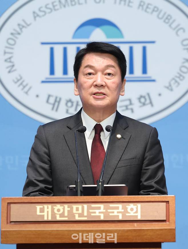 안철수 국민의힘 의원(사진=이데일리DB)