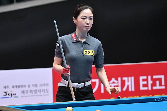 사진 | 프로당구협회