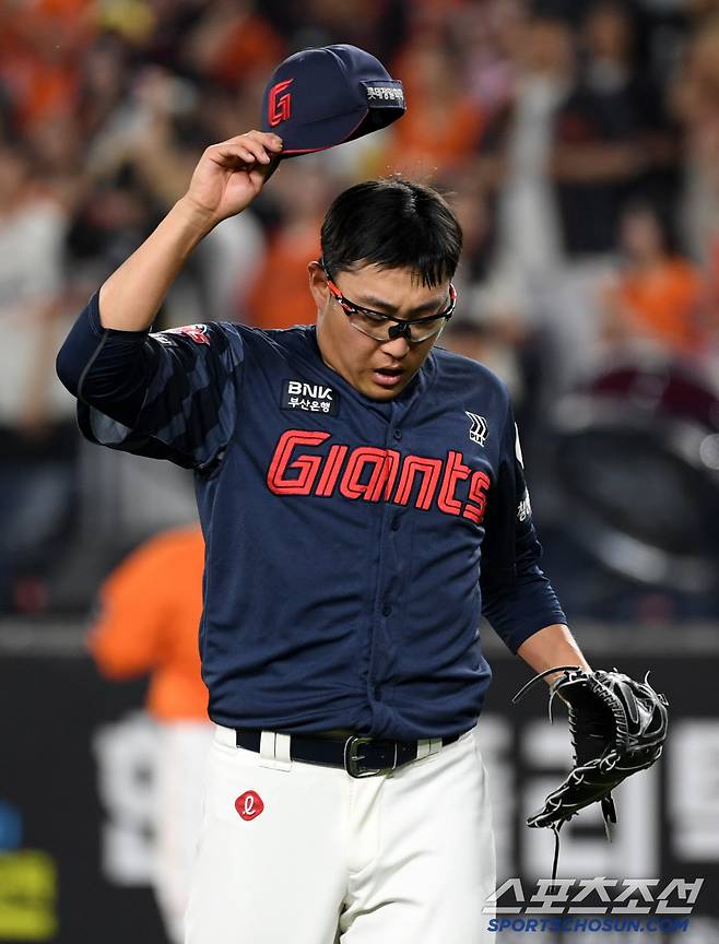 23일 대전 한화생명볼파크에서 열린 한화 이글스와 롯데 자이언츠의 경기. 5회말 역전을 허용한 롯데 선발 박세웅이 아쉬워하고 있다. 대전=박재만 기자 pjm@sportschosun.com/2025.05.23/