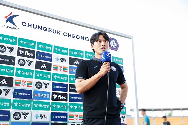 충북청주 최상현 감독대행. 사진제공=충북청주FC