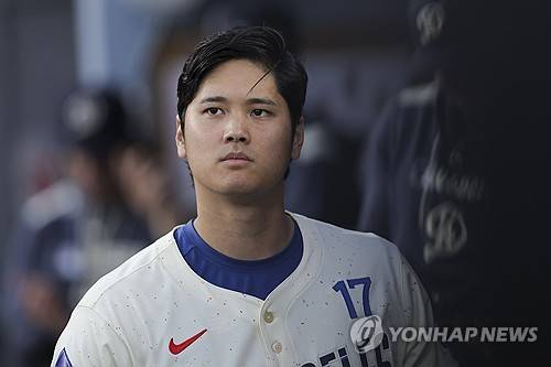 오타니 쇼헤이. ⓒ연합뉴스 AFP