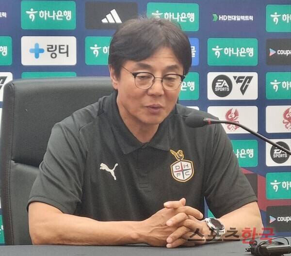 황선홍 대전 감독. ⓒ스포츠한국 김성수 기자