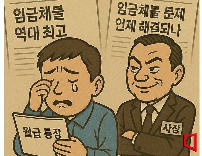 챗GPT 생성이미지