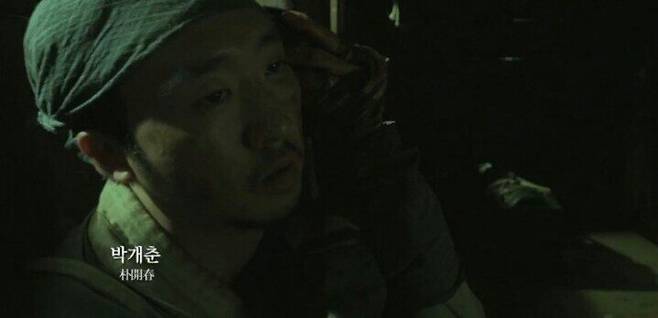 Internet_20250622_003342_8.jpeg 죽기 살기로 싸웠던 부하들의 이름을 기록한 이순신 .jpg